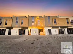Luxury Townhouse Al Zahia | 4 Master Beds