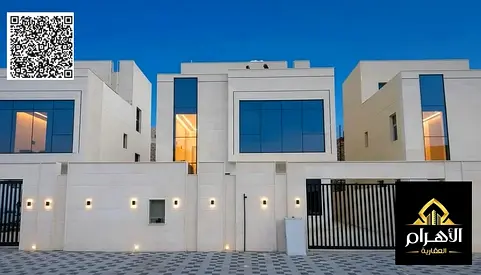 فيلا أحلام للبيع في الزاهية، عجمان | 4 غرف نوم، طابقان، وسطح | رسوم التسجيل مشمولة