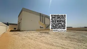 🏭 Warehouse Yard for Annual Rent – Umm Al Quwain