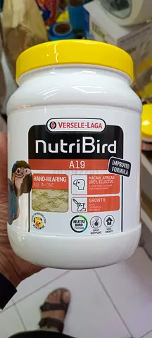Nutri Bird A19, A21, Allround (Premium Quality) Hand Feeding Formula Available