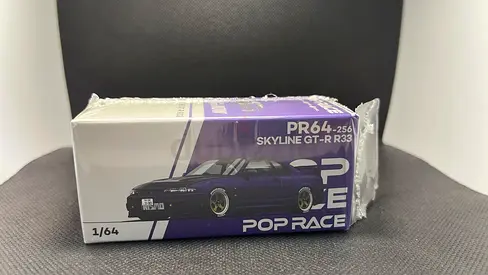Poprace Skyline GT-R R33 For Sale
