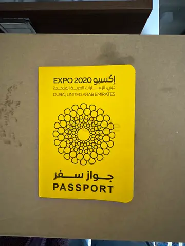 expo passport for sale