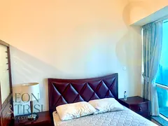 Fully Furnished | Lake Terrace 1 | Studio