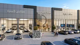 Large Commercial Showroom for Rent – ​​Umm Al Quwain
