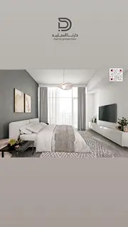Spacious 1BR Apartment (1231 sq.ft) in Bluebell Residence | Original Price - Prime Location