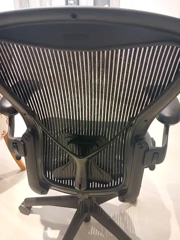 Herman Miller Aeron Chair Perfect Condition