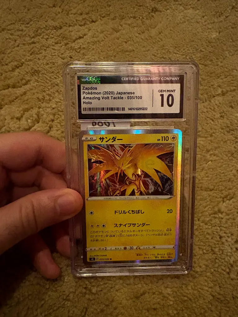 japanese zapdos pokemon card POKÉMON CARD GAME S8b 237/184 CSR Galarian Zapdos V