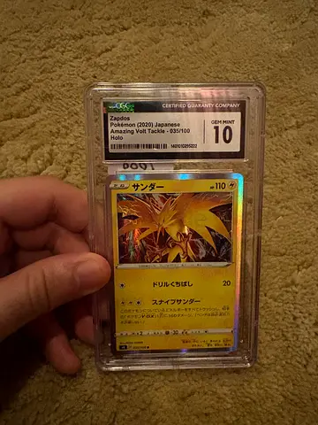 PSA 10 Japanese Zapdos Holo Pokemon Card (Rare) - Graded Mint