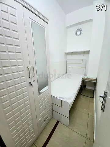 Available room in Executives not CROWDED flat.