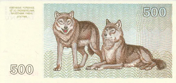 LITHUANIA 500 TALONU BANKNOTE 1993
