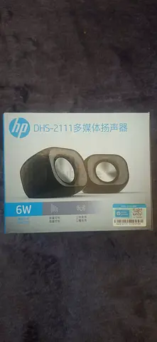 HP DHS-2111 6W Mini Desktop Speakers (Boxed)