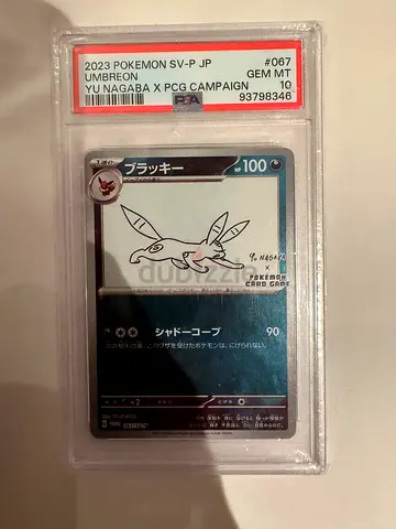 Pokemon Yu Nagaba Umbreon PSA 10
