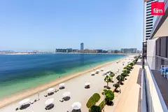 Full Palm View | Luxury | Private Beach