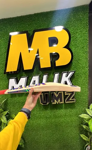 MB vintage 5 stars cricket Bat