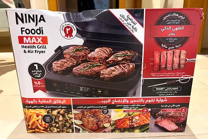 Ninja Foodi MAX Health Grill and Air Fryer