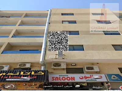 🌟 سكن عائلي مريح واقتصادي في قلب عجمان! استوديو متميز للإيجار السنوي بمنطقة الصناعية 1 بتشطيبات نظيفة وموقع استراتيجي للعائلات فقط بسعر مغري جداً 🌟