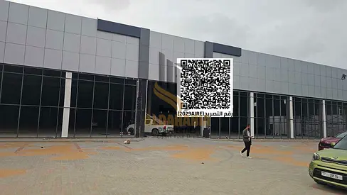 🏢 Large Commercial Showroom for Rent – Umm Al Quwain