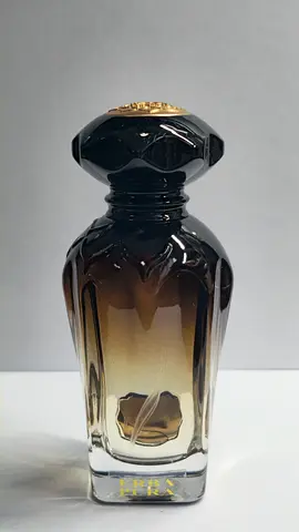 Erba Pura by Al-Bait Al-Dimashqi