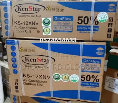 Split Ac Box Pack