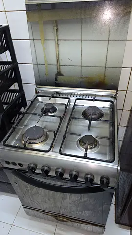 Cooking range