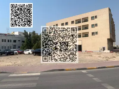 COMMERCIAL AND RESIDENTIAL PLOT FOR SALE...