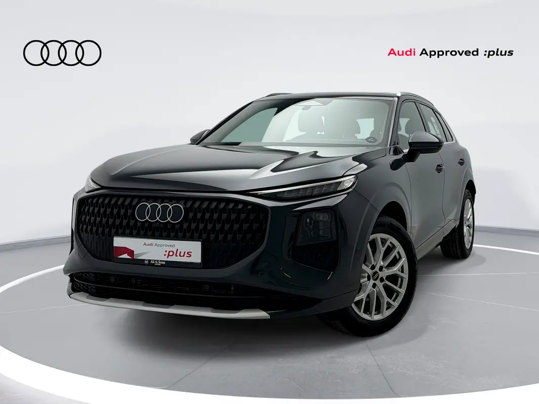 Audi Q3 2026 — photo 1 of 15