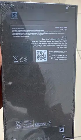 Sealed Samsung smartphone box - brand new, unopened