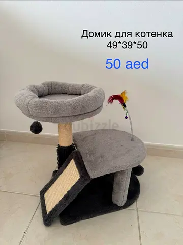 Small grey cat house / scratching post - 49x39x50 cm, gently used