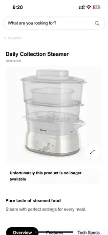 Philips Daily Collection Food Steamer (3-tier) - White
