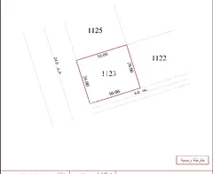 Prime Corner Plot | Al Qasimia Phase 2 English
