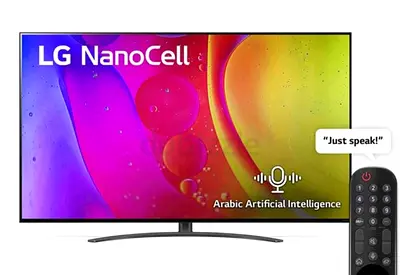 LG NanoCell 55 Inch TV