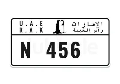 456 Vip Number 3 Digit