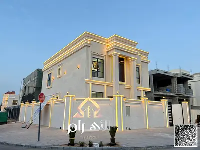 امتلك فيلا احلامك في قلب عجمان بجوار الخدمات شامل رسوم التسجيل