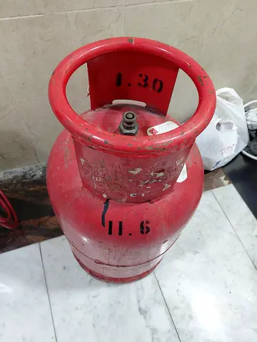 Gas