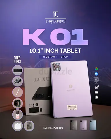Tablet