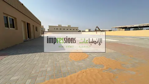 Industrial Land for Rent in Sajja Sharjah | Interlocked Yard | 19,375 Sq.Ft | 50 KVA Power