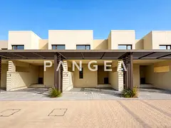 Vacant | Middle Unit | Landscaped