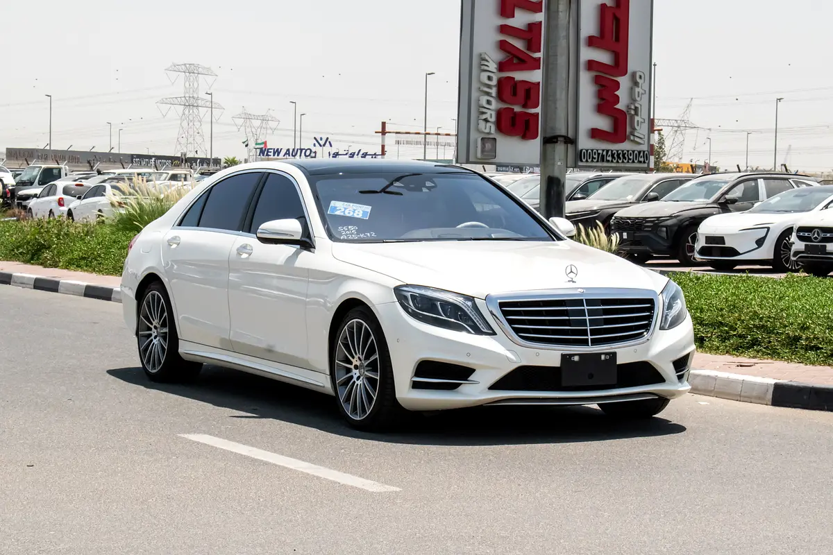 Mercedes-Benz S-Class 2015 — photo 1 of 18