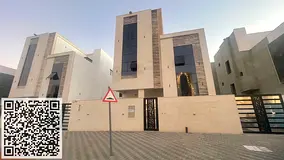 Large villa for sale in Ajman, including registration and ownership fees, at a reasonable price.