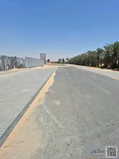 Al Alia Ajman