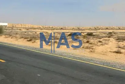 للبيع أرض سكنية – البليدة 3 | الشارقة