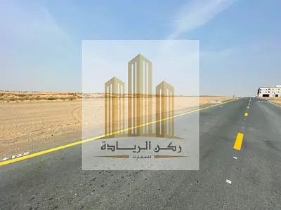 للبيع أرض استثمارية سكنية في منطقة الطي شرق – الشارقة