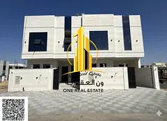 Brand new townhouse for rent – ​​Al Bahia area