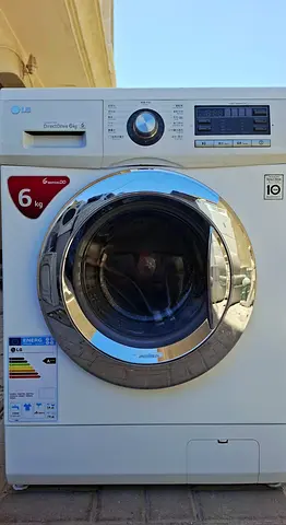 This DD inverter,  6 kg LG washing machine, save electricity