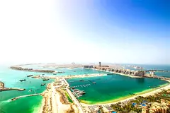 Full Palm Views | High Floor | Spacious