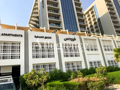 Spacious Studio | Smart Layout | Prime Community