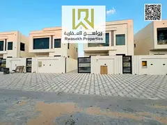 🏡 Luxury Villa for Sale in Al Yasmeen – Spacious Modern Design at Great Price