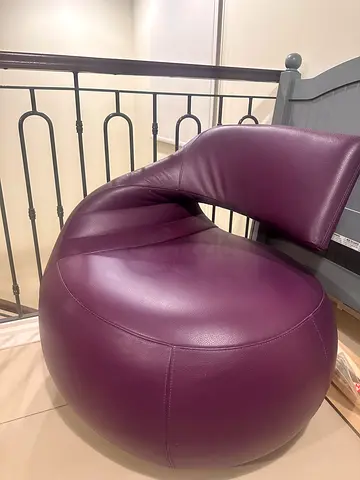 Italian Purple Leather Round Lounge Chair / Sofa
