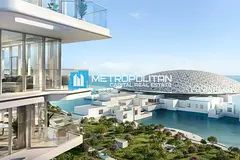 1BR With Balcony | High Floor | Premium Finishing