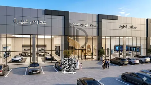 Large Commercial Showroom for Rent – ​​Umm Al Quwain